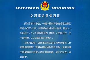 沪媒预测国足战韩国首发：韦世豪&武磊登场，张琳芃、王上源首发