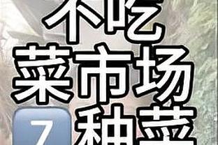 恰20意甲222场首次单场进2球，本赛季20场9球追平个人意甲纪录